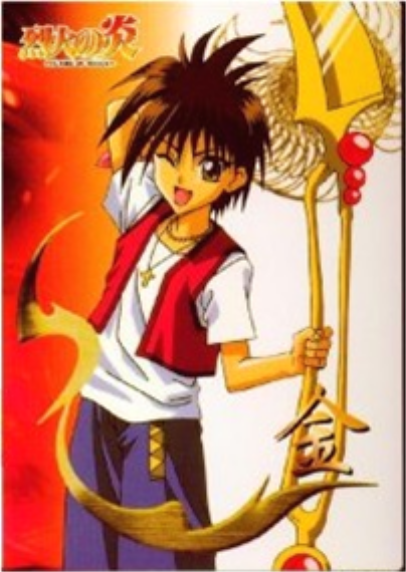 flame of recca figures